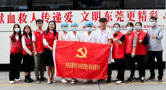 热血奉献，爱心永恒 | 尊龙凯时人踊跃参与无偿献血活动